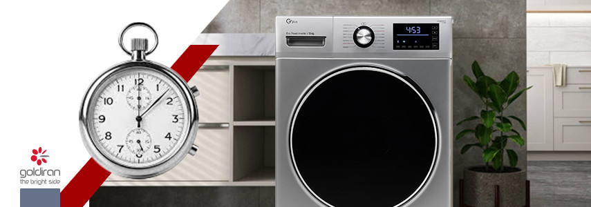 چگونه تایمر ماشین لباسشویی را تنظیم کنیم؟