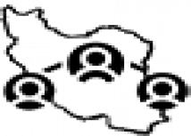 تعداد نمایندگی در سراسر ایران