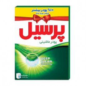 پودر لباسشویی پرسیل 500 گرمی