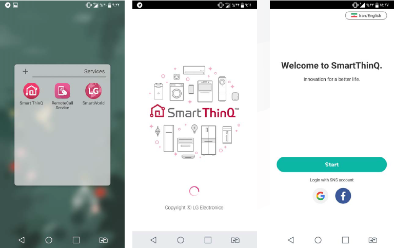 وای فای یخچال چیست