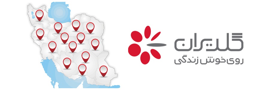 نمایندگی های مجاز تلویزیون های جی پلاس