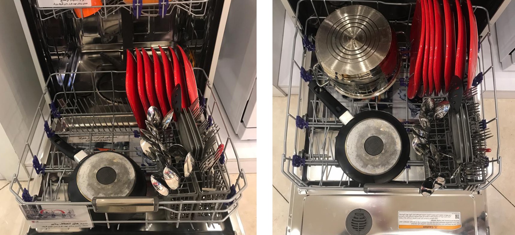 نحوه چیدمان ظروف در سبد پایینی ماشین ظرفشویی ال جی