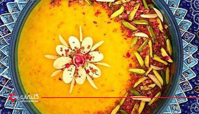 طرز تهیه شله زرد در سولاردام