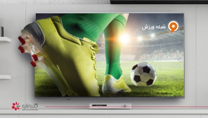 نحوه تمیز کردن صفحه تلویزیون