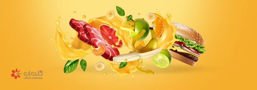 راهکارهای طلایی نگهداری مواد غذایی و نحوه صحیح شستشوی آنها