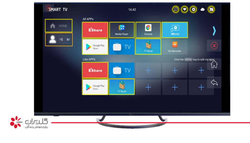 آموزش نصب برنامه در تلویزیون جی پلاس