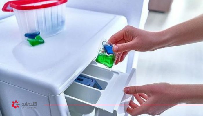 شوینده لباسشویی