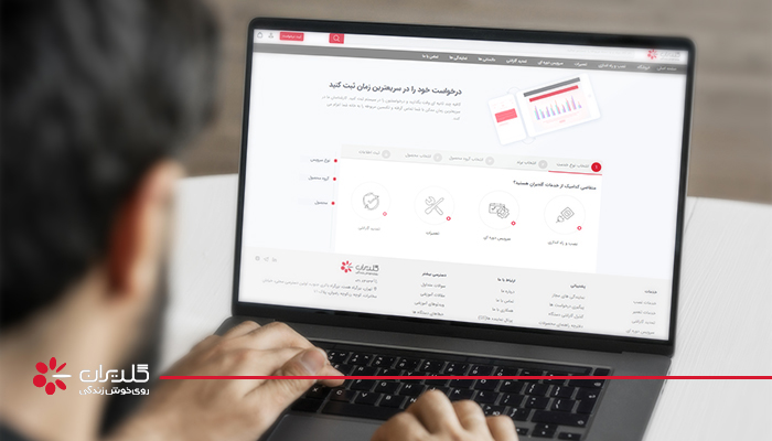 نمایندگی فروش مایکروویو جی پلاس