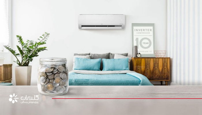 انتخاب کولر گازی بر اساس شرایط آب و هوایی