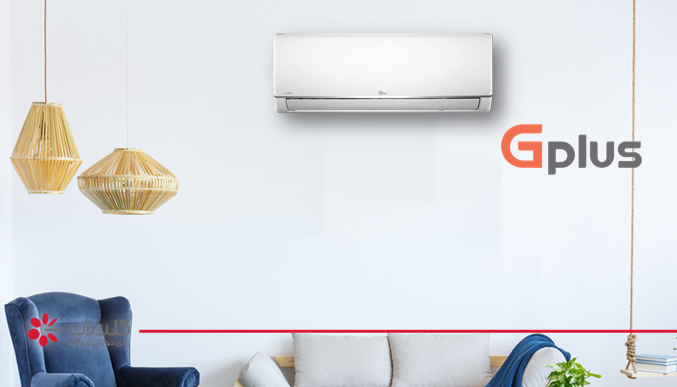 کولر گازی جی پلاس