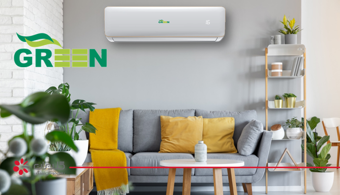 کولرهای گازی گرین