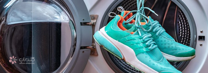 تمیز کردن کفش 