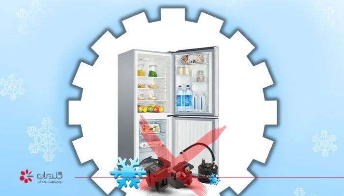 خنک نکردن یخچال