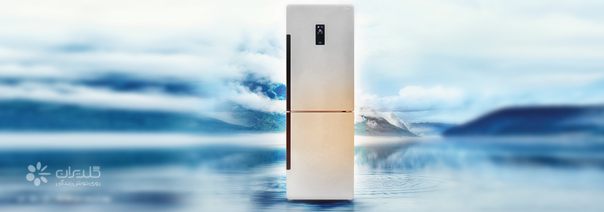 علت سرد نکردن یخچال