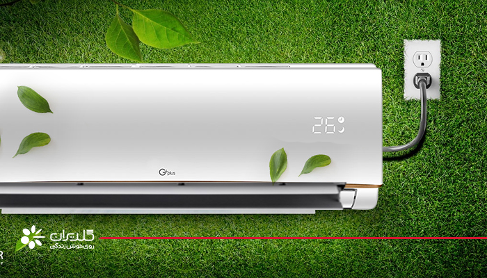 عملکرد اینورتر