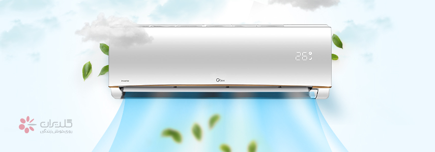 اینورتر یعنی چی؟