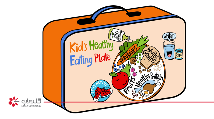 خوراکی مقوی برای کودکان