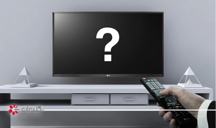 مشکل کانالهای HD در تلویزیون