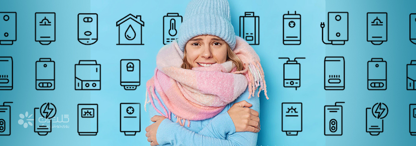 7 روش کاربردی برای کاهش مصرف انرژی پکیج