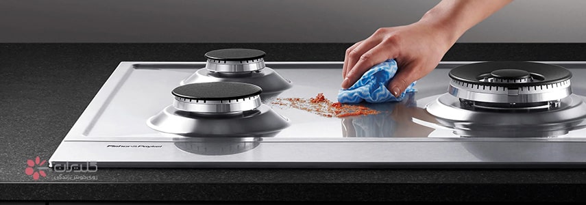  تمیز کردن گاز استیل