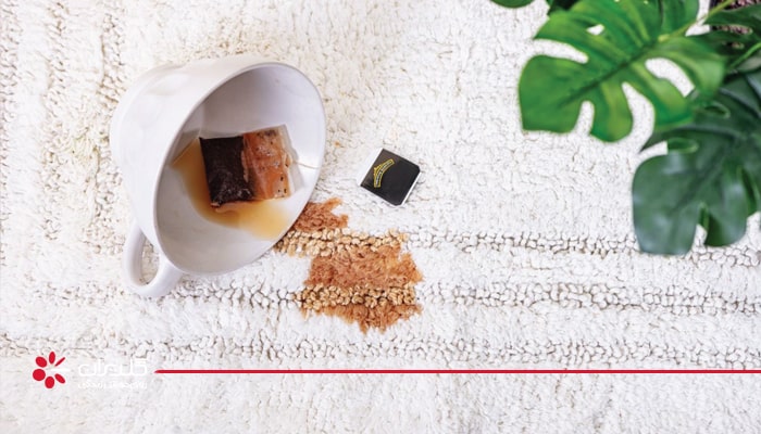 پاک&zwnj;کردن لکه چای یا قهوه