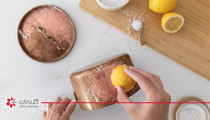 لیمو و نمک برای تمیز کردن ظروف مسی