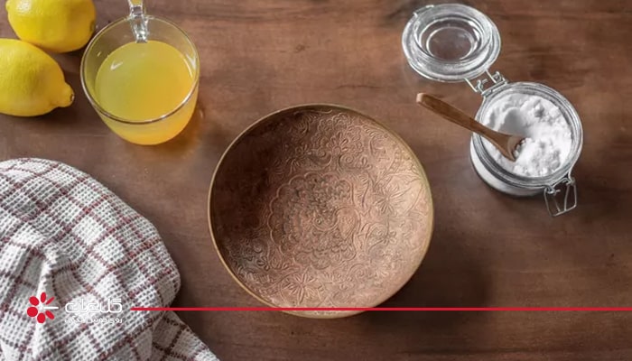 جوش شیرین و لیمو برای تمیز کردن ظروف مسی