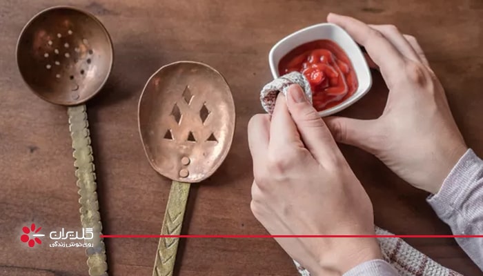 استفاده از سس گوجهفرنگی برای تمیز کردن ظروف مسی