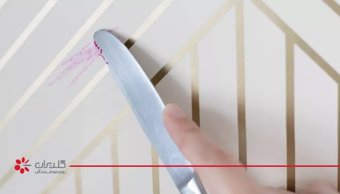 شستشوی کاغذ دیواری