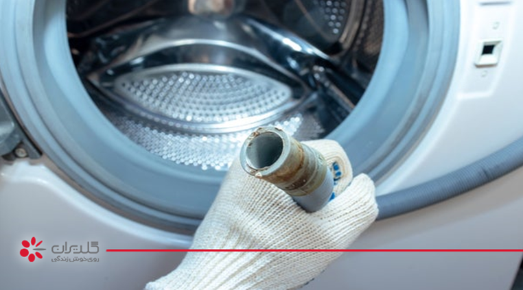 مشکل لباسشویی