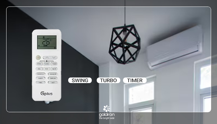 راهنمای کنترل کولر گازی جی پلاس برای دکمه Turbo/ Super