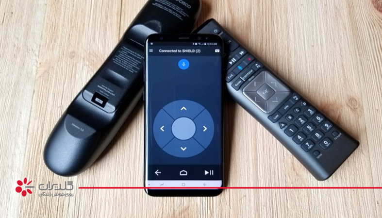 تبدیل گوشی به کنترل تلویزیون