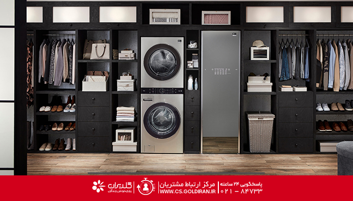 نمایندگی و خدمات پس از فروش ال جی در تهران